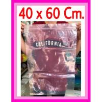 ราคา ถุงซิปรูด ถุงซิปล็อค ถุงซิปใส ใส่เสื้อผ้า สำหรับเดินทาง กันเสื้อผ้ายับ กันน้ำ เก็บเป็นระเบียบ เรียบร้อย ถุงซิปล็อค ถุงพลาสติก รุ่นหนา ซิปล็อค (21363702962)