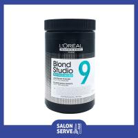 ราคา ผงฟอกสีผม LOreal Blond Studio Bonder Inside Lightening powder ลอรีอัล บลอนด์ สตูดิโอ บอนเดอร์ อินไซด์ 500g (20697850464)