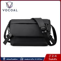ราคา Vocoal กระเป๋าผู้ชาย กระเป๋าสะพายไหล่ สะพายข้าง กระเป๋าสะพาย ความจุขนาดใหญ่ กระเป๋าสะพาย ป้องกันการโจรกรรม ช่องด้านหลัง กระเป๋าลำลองผู้ชาย แฟชั่น ผ้ากันน้ำอ๊อกซฟอร์ด เหมาะสำหรับเล่นกีฬากลางแจ้ง ช้อปปิ