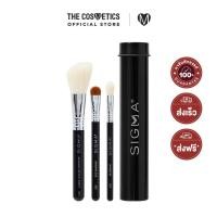 ราคา Sigma Essential Trio Brush Set 3 Travel Brushes Brush Tin ซิกมา ทรีโอ้เซตแปรงแต่งหน้า on to go มาพร้อมกระบอกเก็บแปรง (21385372598)