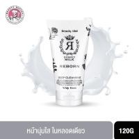 Beauty Idol Donkey Milk Reborn Deep Cleansing Whip Foam 120g