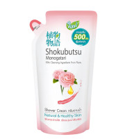 ราคา ครีมอาบน้ำ โชกุบุสซึ Shokubutsu สีชมพูส้ม คามิเลีย Japanese Camelia 500 มล สูตรผิวกระจ่างใส เนียนนุ่มน่าสัมผัส (21309432449)