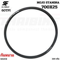 ราคา กันหนาม ยางนอกขอบพับจักรยานเสือหมอบ S FIGHT รุ่น MOJO STAMINA ขนาด 700X23 25 (17432661578)