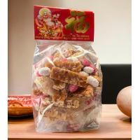 ราคา ขนมจันอับ5อย่าง500กรัม (21359809603)