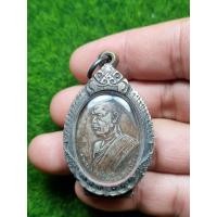 ราคา พระเหรียญหลวงปู่ฝั้น (21326665687)