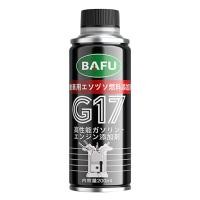 ราคา Fastcar เบนซิน น้ำยาล้างหัวฉีด น้ํายาล้างหัวฉีดดีเซล น้ํายาล้างหัวฉีดเบนซิน น้ํายาล้างหัวฉีด ดีเซล ล้างหัว E130 (21257320537)