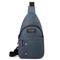 ราคา กระเป๋าสะพายชาย คาดอก2ซิบ กระเป๋าคาดอกผู้ชาย แฟชั่นสุด ช่องเยอะ คาดอกผู้ชาย คาดอก กระเป๋าคาดอกช่องเยอะ กระเป๋าคาดอก (21276543655)