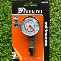 ราคา KHUN DU คุณตู้ เกจ์วัดลมยางพลาสติกสีดำ เกจ์วัดลมยางสเเตนเลส เกจ์วัดลมยางเหล็ก เกจ์วัดลมยางรถยนต์ มอเตอร์ไซค์ (21262101150)
