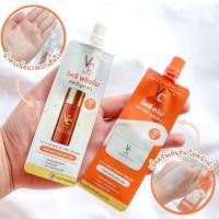 ราคา ครีมซองน้องฉัตร ดับเบิ้ลวิตซี วิตซีพรีเซรั่ม วิตซีครีม VC VIT C 2 IN 1 1 ซอง (21195379667)