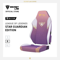 ราคา Secretlab Chair Skins Star Guardian Regular (21371000322)