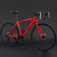 ราคา OneLight จักรยานเสือหมอบ จักรยานเสือภูเขา จักรยาน 26 นิ้ว 700C เกียร์ 21สปีด (21286337481)