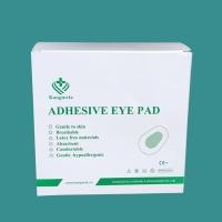 ราคา แผ่นแปะตาสำหรับผู้ใหญ่แผ่นปิดตาข้างเดียวแผ่นปิดตาข้างเดียวแผ่นปิดตาข้างเดียวแบบคลุมรอบดวงตาระบายอากาศได้ดีหลังการผ่าตัดด้วยเลเซอร์ (17602112322)