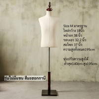 ราคา หุ่นสูท หุ่นโชว์เสื้อผ้าผู้ชาย หุ่นโชว์เสื้อสูท Male Mannequin (19948677652)