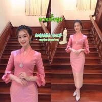 ราคา ชุดไทยประยุกต์ ชุดไทยออกงาน (21274472616)