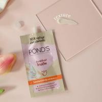 ราคา พอนด์ส ไฮยามิลค์ อีอีครีม แบบซอง 7 กรัม (15761411631)