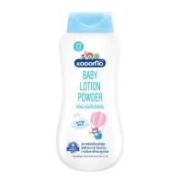 ราคา Kodomo Baby Lotion Powder 400ml โคโดโม แป้งเด็ก เนื้อโลชั่น 400มล (20954545876)