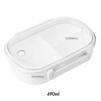 ราคา IMAKARA Lunch Box กล่องข้าว ปิ่นโต ใส่อาหาร เข้าไมโครเวฟ กล่องเวฟ สุญญากาศ กล่อง3ช่อง อุ่นอาหาร กล่องอาหาร กล่องพลาสติก ที่ใส่ข้าว (19832086051)