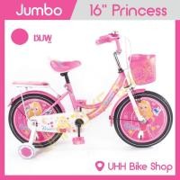 ราคา จักรยานเด็ก JUMBO รุ่น Princess 16 (1080248173)
