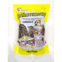 ราคา เมล็ดทานตะวัน กลิ่นพุทรา และ กลิ่นวอลนัท ขนาด 500 กรัม ตรา ฟรุ๊ตทาซี่ Fruitasy Brand 1 (21352163080)