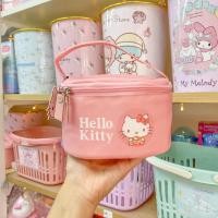 ราคา กระเป๋าเครื่องสำอางค์ 133 Kitty คละลาย MO 3758 1007 ก169 (21311959616)