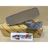 ราคา แท้ กระจกในเก๋ง รุ่นไม่มีไฟ ไมตี้เอ็กซ์ ไทเกอร์ สำหรับรุ่นแคปครับ แท้ใหม่เบิกห้าง (19966346056)