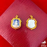 ราคา จี้พระหลวงพ่อโสธรจิ๋ว พระแท้ ทรงอาร์ม ลงยา 5 สี กรอบทองแท้ 90 กันน้ำ การันตีทองแท้ มีใบรับประกันสินค้า MF210 (20038416304)