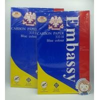ราคา EM333H B10 กระดาษก๊อปปี้ กระดาษคาร์บอน Embassy333H บรรจุ 10 แผ่น (10989431200)