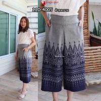 ราคา 11D 2 รุ่นขา5ส่วน กางเกงผ้าไทย ผ้าฝ้ายพิมพ์ลาย ทรงคุณนาย ทรงขาบาน เอวยืดสม็อคหลัง ฟรีไซส์ XL เอว 29 40 นิ้ว (21377246984)