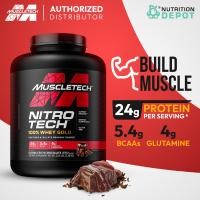 ราคา MuscleTech Nitro tech 100 Whey Gold Bonus 5lb เวย์โปรตีนเสริมสร้างกล้ามเนื้อ (18088174795)