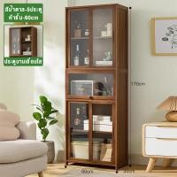 ราคา ตู้เก็บของ ตู้โชว์ ตู้โชว์ไม้ ตู้หนังสือ ตู้ใส่หนังสือ ตู้ชั้นเก็บของ ตู้โชว์กระจกใส ตู้เก็บของโปร่งใส Bookcase (21047108003)