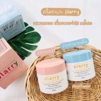 ราคา Exp 2025 ครีมรกแกะ อีมู Plarry Anti Wrinkle Cream นำเข้า ออสเตรเลีย กลางคืน กลางวัน ขนาด100ml (19757076319)