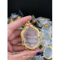 ราคา แถมฟรี สร้อย1เส้นต่อ1 ออเดอร์ กรอบพระ กรอบพระหลวงพ่อพัฒน์รุ่น รวยคู่บารมี 168 ไม่ลอกไม่ดำ (9231545029)