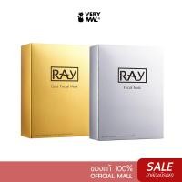 ราคา SALE RAY MASK เรย์ มาส์กหน้า ผิวสว่าง ชุ่มชื้น กล่องมีตำหนิ 1กล่อง มี10แผ่น (21200222799)