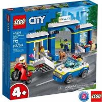 ราคา เลโก้ LEGO City 60370 Police Station Chase (17326356593)