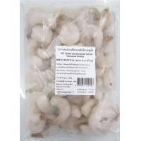 ราคา กุ้งขาวแกะเปลือกไว้หางแช่แข็ง PDTO ขนาด 1000 กรัม NW50 ไซส์ 41 50 46 57 ตัว (7901443385)