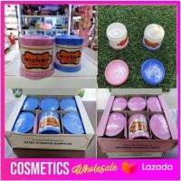 ราคา ส่งฟรี ครีม ดีเซมเบอร์ December vanishing cream 50g ครีมดีเซมเบอร์ ครีมบำรุงผิว แก้ปัญหาผิวแห้ง แตก ผิวแตก ลอก เป็นขุย ทาแก้มแตก ทาแก้มเด็ก (927882964)