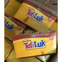 ราคา Tofi luk ช็อคโกแลตเลเยอร์ คาราเมล บิสกิต 20 กรัม 12 1ชิ้น (20255780139)