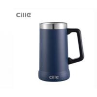 ราคา แก้วน้ำสแตนเลส แก้วเก็บอุณหภูมิ มือจับ แก้วเบียร์เก็บความเย็น 24oz (20652121166)