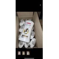 ราคา สบู่ ครีมอาบน้ำ ผสมนมแพะ แคร์บิว Carebeau Goat Milk Shower Cream 1000 g สี ข่าว (21179305493)