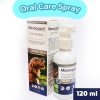 ราคา รักษาแผลในปาก Oral Care Spray Microcyn AH สเปรย์ช่องปาก รักษาแผล เหงือกอักเสบ ลดกลิ่นปาก ลดหินปูน (15749840206)