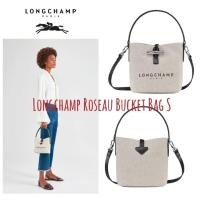 ราคา พร้อมส่ง กระเป๋าสะพาย Longchamp ROSEAU ESSENTIAL RAYÉ Bucket bag S กระเป๋าลองชอมรุ่นใหม่ ใบเล็กกระทัดรัด น่ารัก ลุคคุณหนูมากๆ เรียบหรู น่าใช้มาก (16550868169)