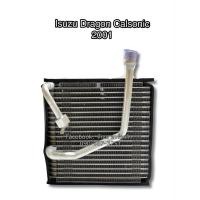 ราคา คอล์ยเย็น ตู้แอร์ อีซูซุ ดราก้อน เครื่อง คาร์โซนิค ปี 2001 Isuzu Dragoneye Calsonic 2001 โมเดลตัวก่อนดีแม็กซ์ออกมา (7614628163)