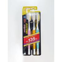 ราคา แปรงสีฟัน SYSTEMA Original Super soft และ Standard soft แพ็ค 3 ด้าม และ 6 ด้าม (16090960795)