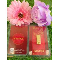 ราคา ทองคำแท่ง แผ่น 96 5 น น 2 สลึง 7 6 กรัม (20952438489)