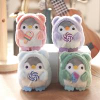 ราคา กระเป๋าพวงกุญแจเพนกวินไมโครกูดทำจากผ้าฝ้าย PP ที่ใส่ของชำร่วยรูปเพนกวินอมยิ้มน่ารักตุ๊กตา Stitch กระเป๋าพวงกุญแจห้อยตกแต่งของขวัญคู่พวงกุญแจเพนกวินน่ารัก (17503347435)