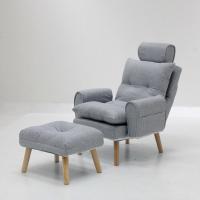 ราคา SB Design Square LOOMS SB DESIGN SQUARE LOOMS อาร์มแชร์ อาร์มแชร์ผ้า Otaru ขนาด 87x73x103 ซม สีเทา (16072119674)