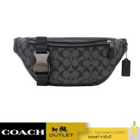 ราคา ของแท้ กระเป๋าคาดอก คาดเอว COACH 78777 WARREN BELT BAG IN SIGNATURE CANVAS QBMI5 (19333015612)