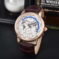 ราคา นาฬิกาควอตซ์ของผู้ชายธุรกิจ Patek Philippe (20724940059)