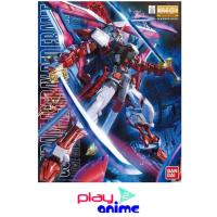 ราคา Bandai 1 100 Master Grade Gundam Astray Red Frame (410705)