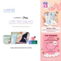 ราคา LANEIGE Neo Cushion Matte Holiday Collection 2023 ลาเนจ นีโอ คุชชั่น สูตรแมตต์ ฮอลิเดย์ คอลเลคชั่น (20660689184)